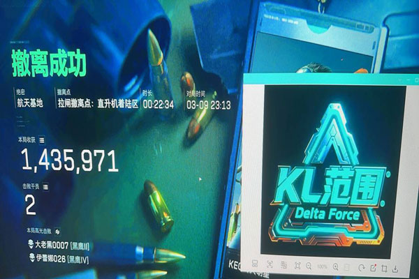 宙斯魔盒481build787